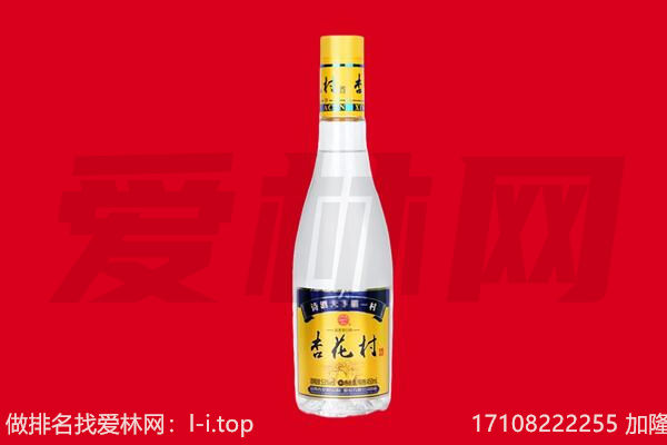 碾子山50年茅台酒回收哪家好